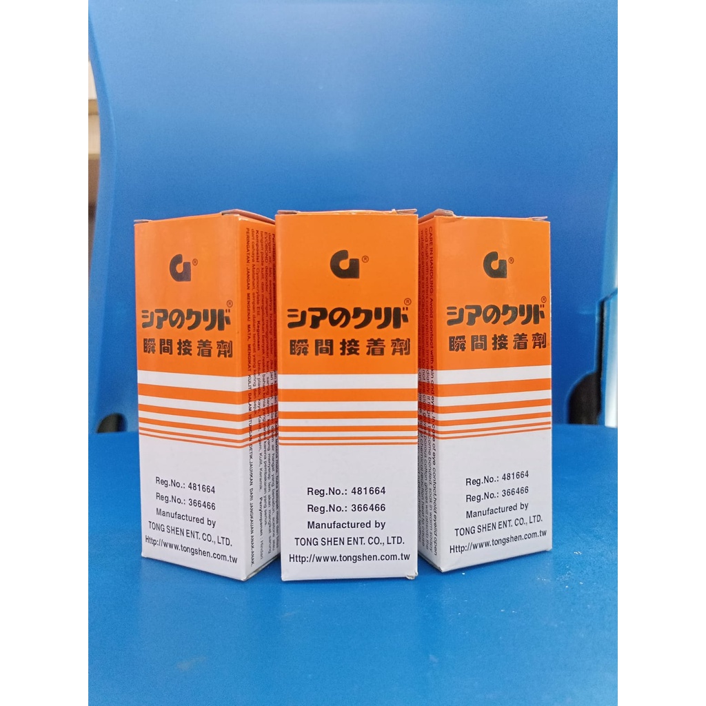 

Lem G/ Lem Epotel/ Lem Korea/ Lem Cair