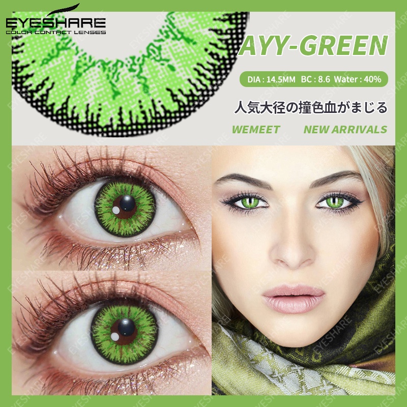 Softlens [★COD★]AYY-RED-COLD-GRAY KAWAII Cosplay HALLOWEEN Riasan Efek Khusus / Permainan Peran /Lensa Mata Soflen Mata Softlens Soflens