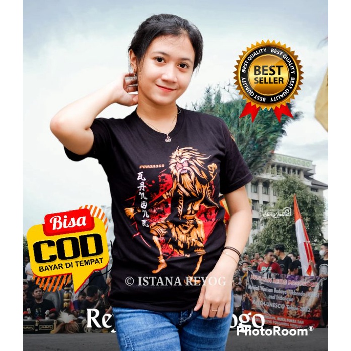 KAOS REOG PONOROGO / KAOS BUDAYA GANONG / EKOR KUDA / GANONGAN ANAK / KAOS GREBEG SURO 2022 / KAOS GREBEK SURO 2022