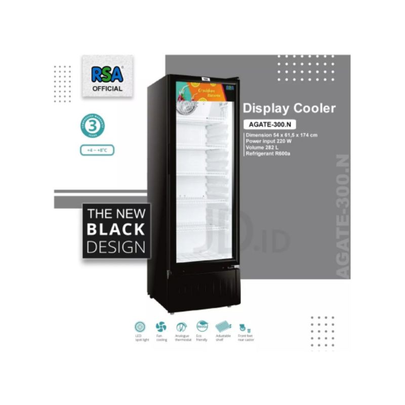 RSA Showcase Agate 300R - 271 Liter