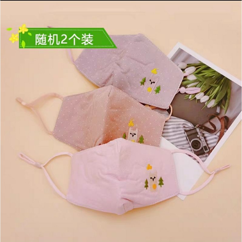 Masker mulut anak motif 3PLY Pinus IMPORT High Quality Tali Adjustable Bahan dasar Katun Berkualitas