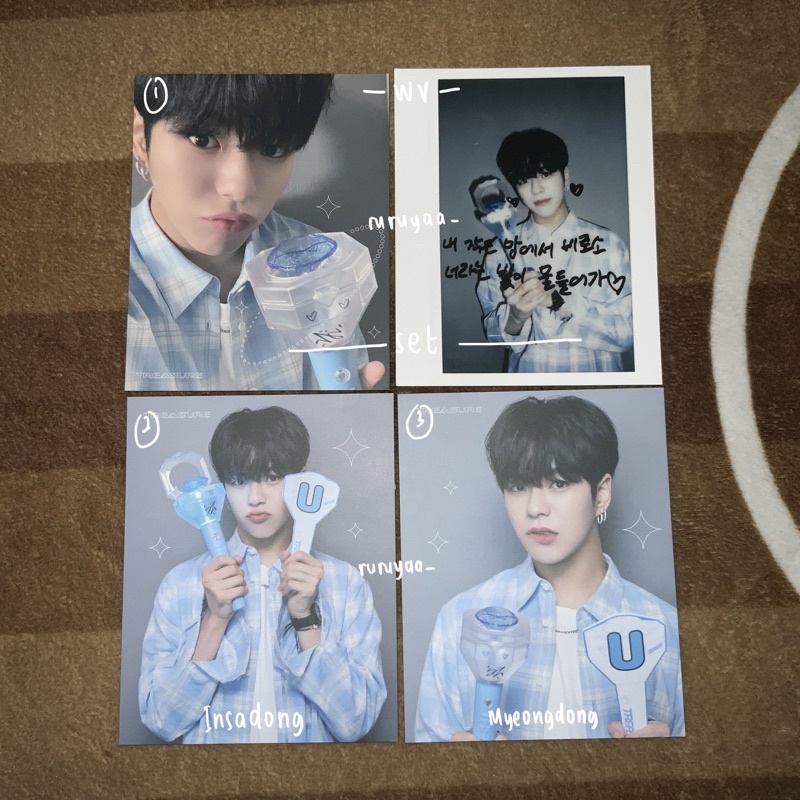 POB Treasure Jaehyuk Lightstick Teulight Weverse YGP Insadong Myeongdong YG Place Benefit