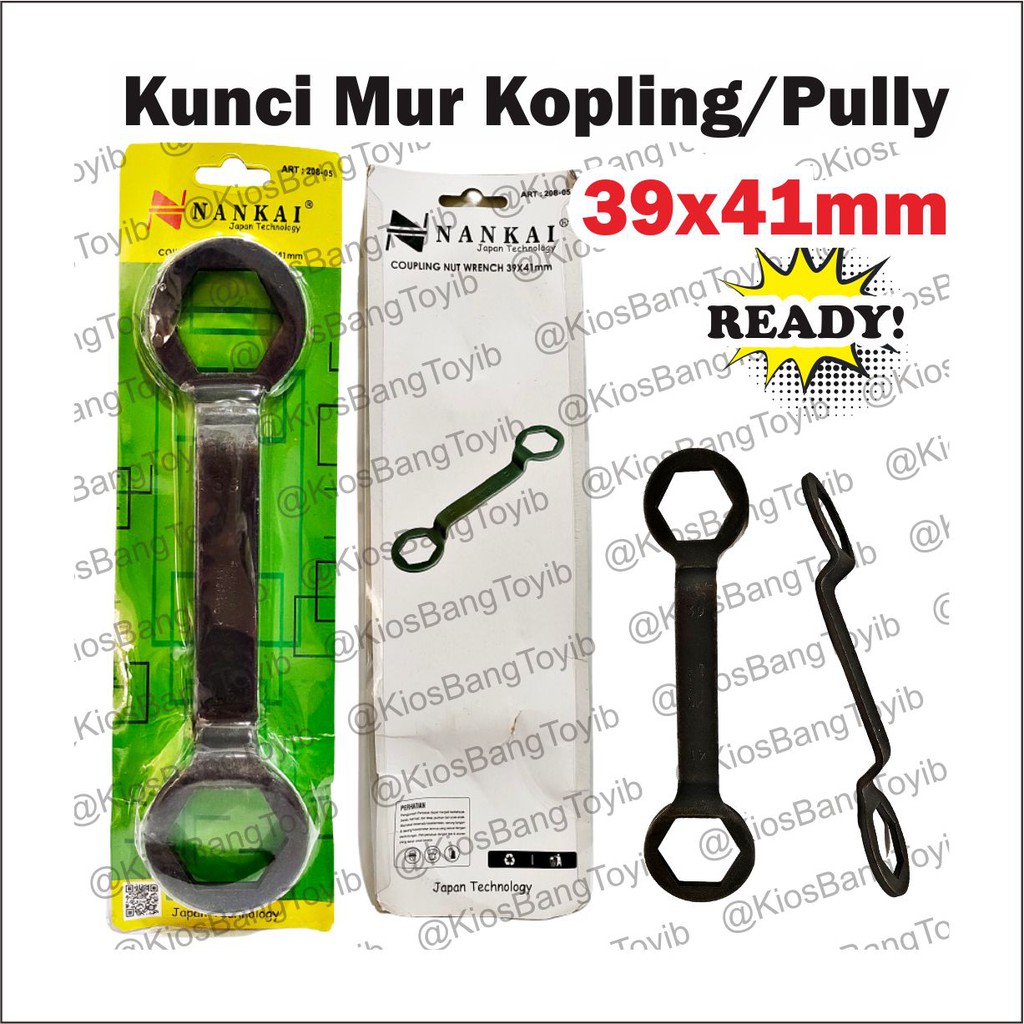 Kunci Pully CV/Kunci Mur Kopling/Coupling Nut Wrench Ukuran 39x41mm Motor Matic 𝐍𝐀𝐍𝐊𝐀𝐈