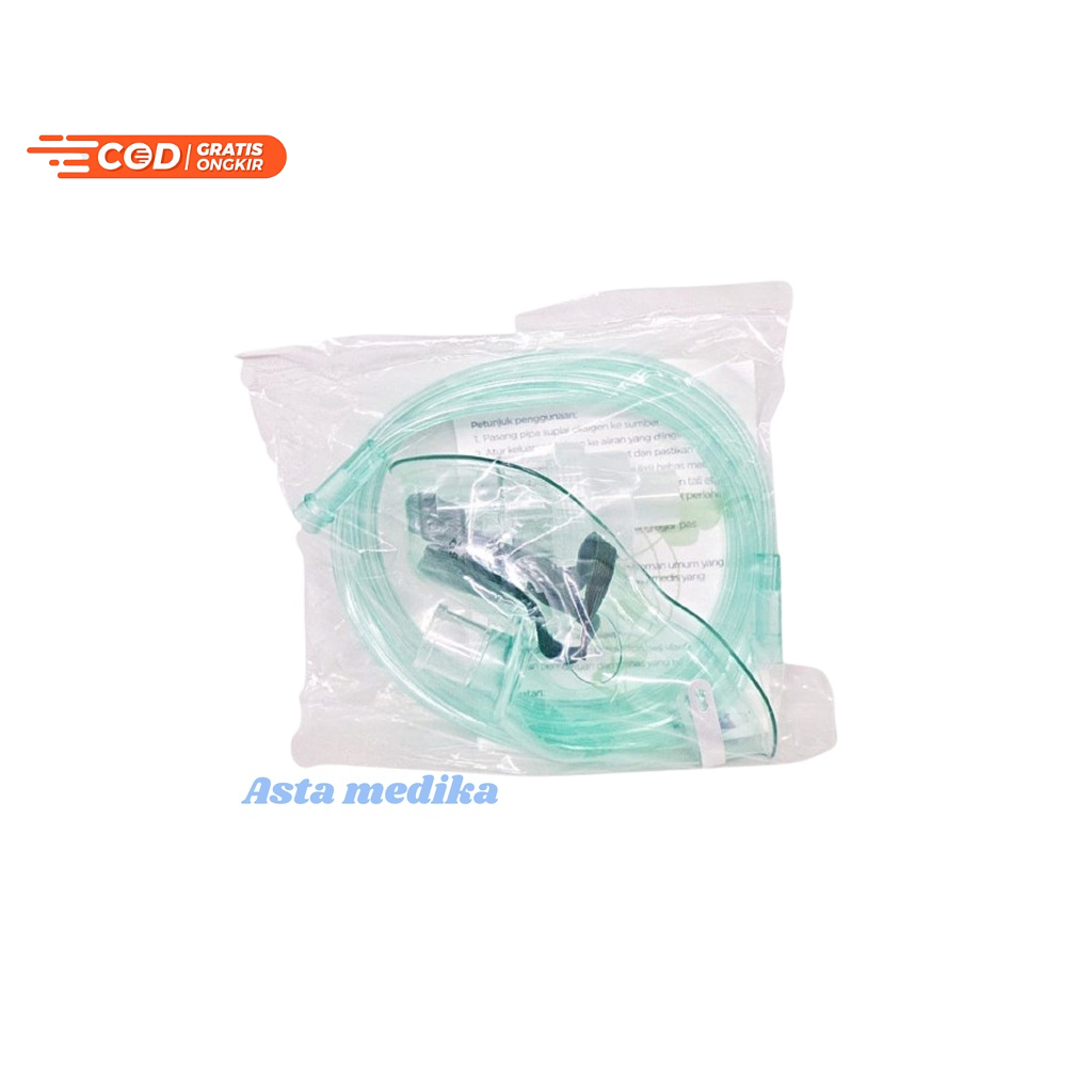 Nebulizer Mask Set GP Care Anak Masker Uap CosmoMasker Nebulizer Anak GP CARE Nebulizer Mask Child GP CARE