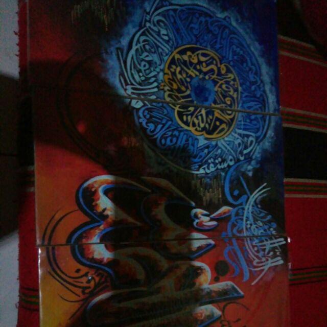 Hiasan Dinding Poster Kayu Al-200