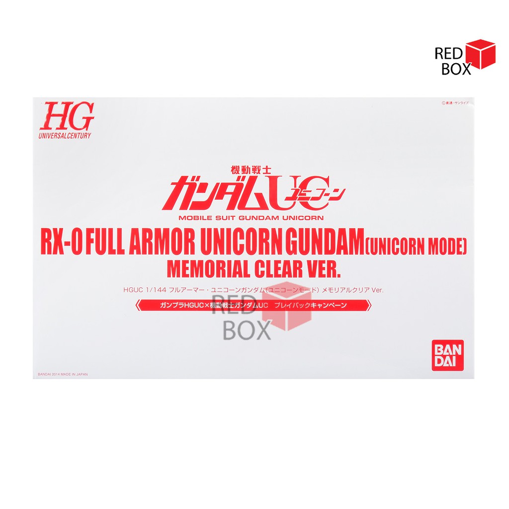 HG Full Armor Unicorn (Unicorn Mode) Memorial Clear ver (VERY RARE)
