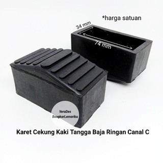 Karet Cekung Kaki Tangga Baja Ringan 35x75 mm Canal C Model Mangkok