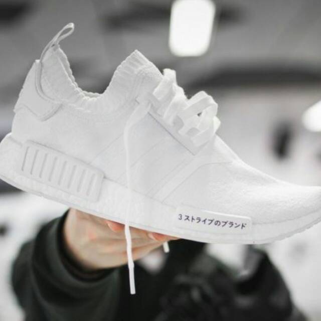 Sepatu Adidas NMD R1 PK Japan Full White