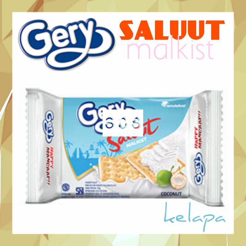 

《OS3》 Gery Salut Malkist Coconut 105 gram