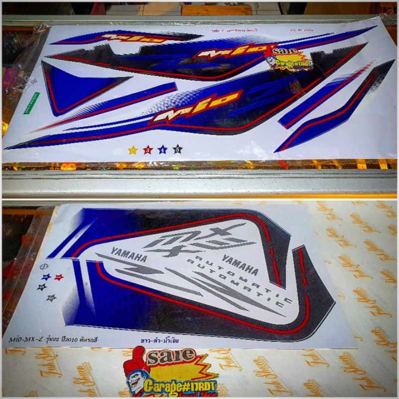 Striping Yamaha Mio Soul MX Z 2010 Biru Hitam Bahan Kodak Papper Product Thailand Universal.