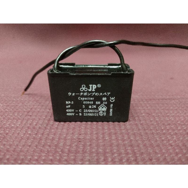 JP Kapasitor Kotak 5uf 450V/Kapasitor Kabel 5uf 450V