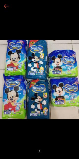 Baygon Insektisida Flower Garden 600ml + 75ml Khusus Gosend/grabsend