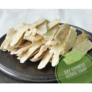 

Bei Qi / Astragalus Radix Slice Premium / Huang Qi Pak Khi Pei Chi