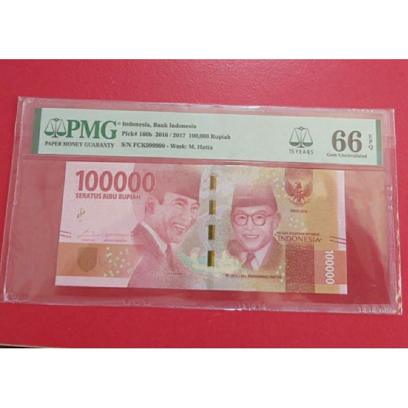 Uang Kertas Kuno 100000 Rupiah Tahun 2016 Nomor Cantik Solid 9 PMG 66