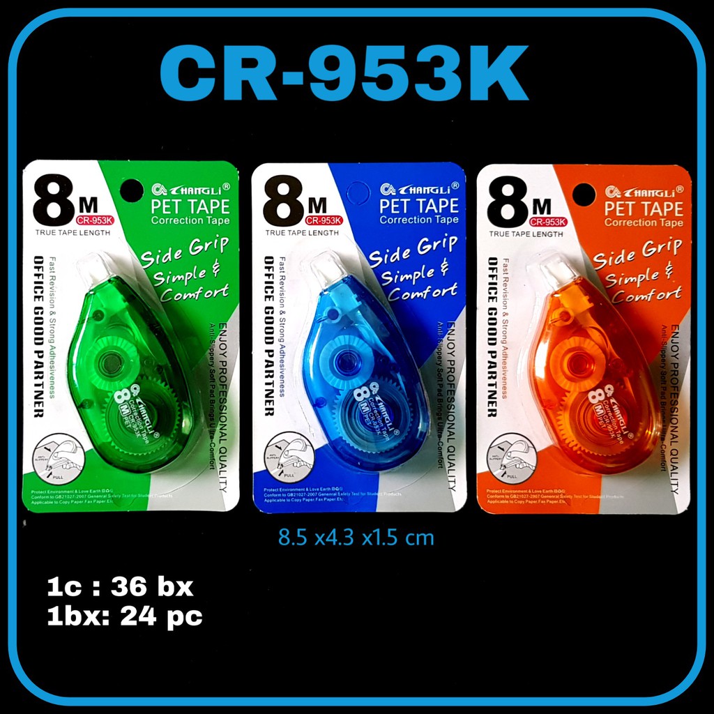 

ILP Correction Tape CHANGLI CR-953 / Tipex Roll / Tipex Kertas
