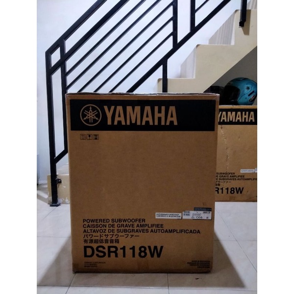 Subwoofer Yamaha DSR118W