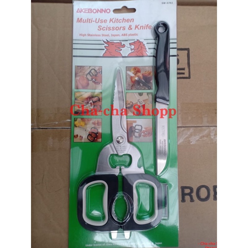 

Akebonno SW 6782 (Pisau + Gunting)
