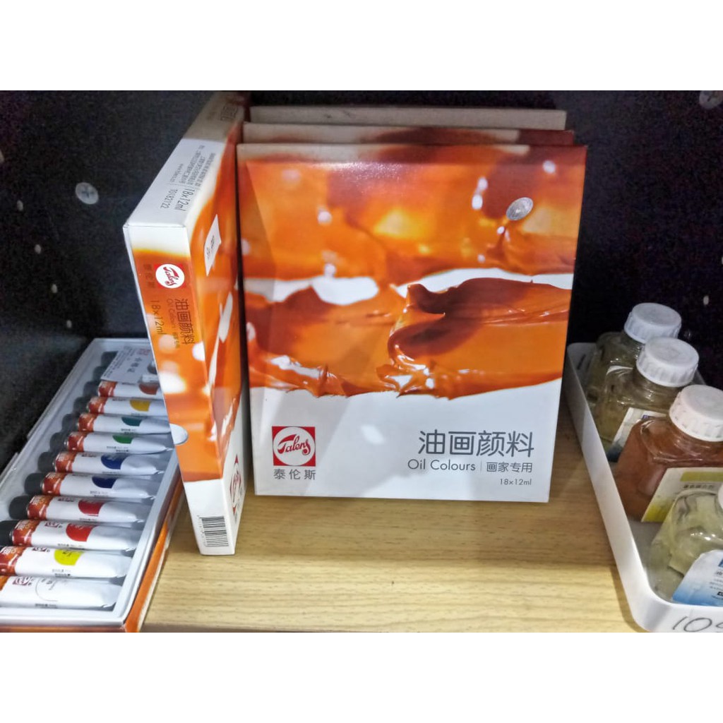 

Talens oil colour