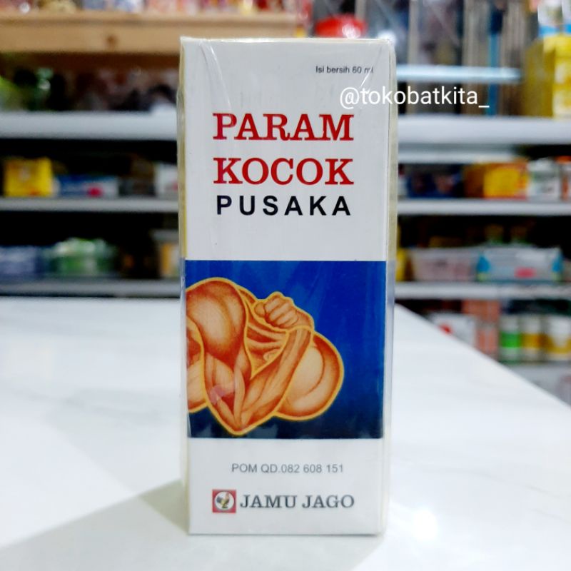 [PUSAKA] PAREM KOCOK CAP JAMU JAGO /OBAT GOSOK NYERI ENCOK SALAH URAT BENGKAK TERPUKUL KESELEO PEGEL