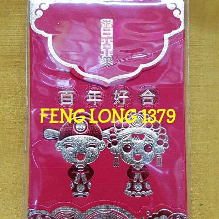 

Amplop Angpao Pernikahan | Amplop Shuang Xi Impor Love Couple Uk.Kecil
