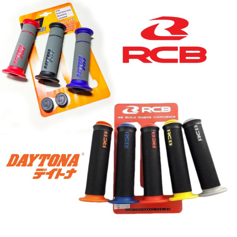 RCB Handle Grip - Rubber HG 66 Racing Boy HandFat HandGrip