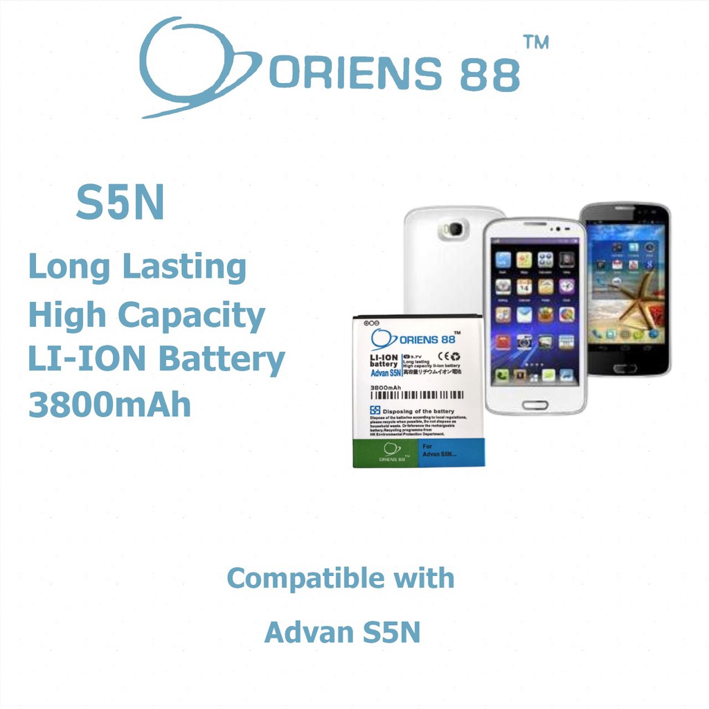 (P) Baterai batre battery Advan S5N double power/IC ORIENS88
