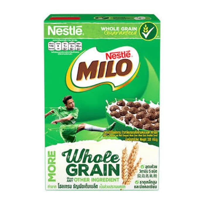 

#HANDCARRY Nestle Milo Breakfast Cereal 330g - UFOHCR1712