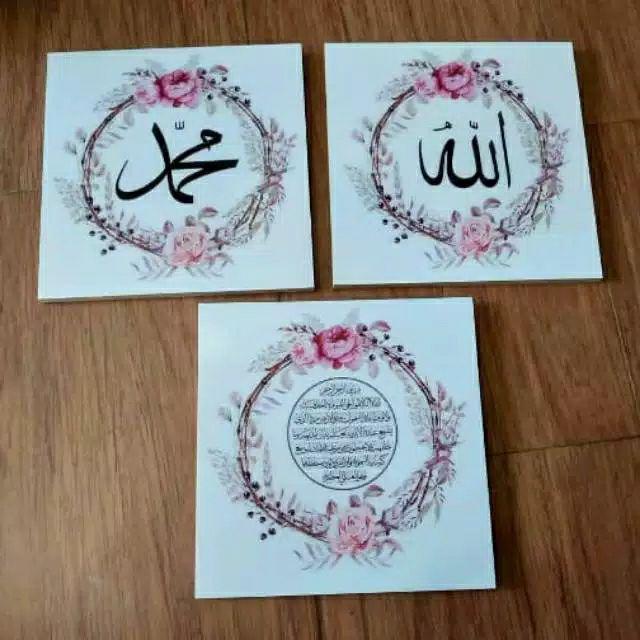 Walldecor Kaligrafi Kecil