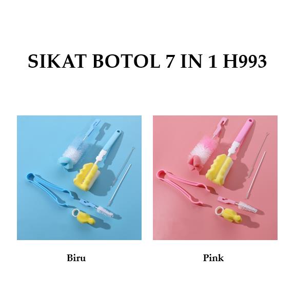 Grosir - H993 Sikat Botol 7 In 1 / Pembersih Dot Botol Susu / Baby Bottle Brush / Pembersih Botol