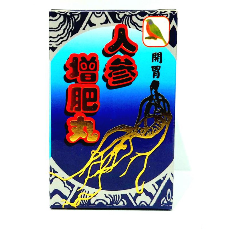 GINSENG BIRU HERBAL OBAT PENGGEMUK BADAN PERMANEN PENAMBAH NAFSU MAKAN PENAMBAH BERAT BADAN