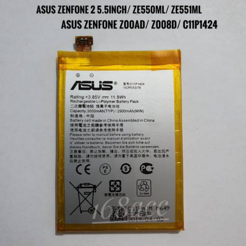 Baterai Batre Asus Zenfone 2 5.5inch ZE550ML ZE551ML Z00AD Z008D Z008 X007D Batere Asus C11P1424