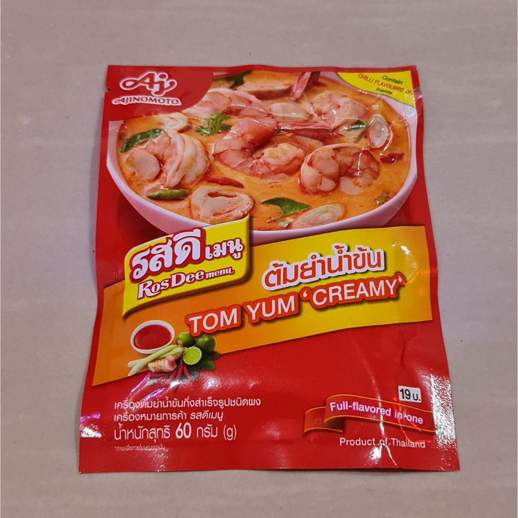 

Ajinomoto Rosdee Tom Yum Creamy Powder 60 Gram Thailand