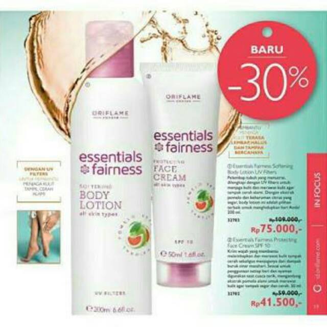 Body lotion essentials oriflame