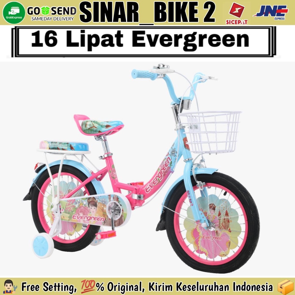 Sepeda Lipat Mini Anak 16 Inch  2205 Girl EVERGREEN Keranjang Boncengan