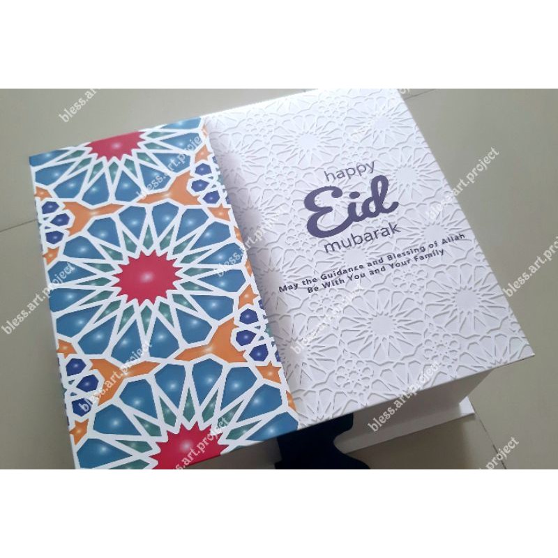 

hardbox idul fitri/kotak kue kering/hampers lebaran