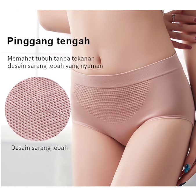 Celana Dalam nyaman dipakai Wanita Briefs Elastis Seamless Mid Waist Bahan Katun CD26