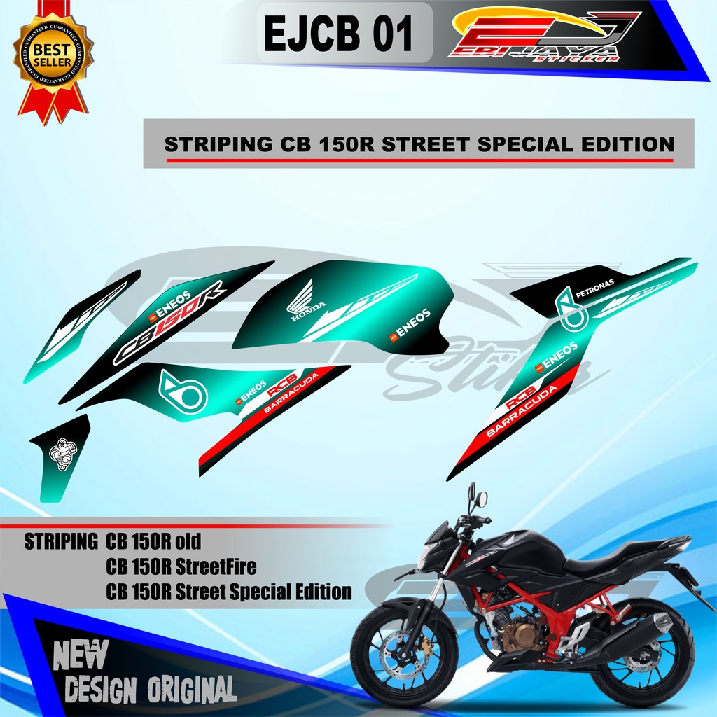 STRIPING CB 150 R STREETFIRE TERUPDATE / STIKER MOTOR CB 150 R OLD / STRIPING CB 150 R SPECIAL EDITI