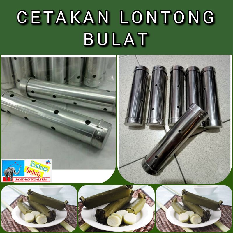 PROMO MURAH CETAKAN LONTONG STENLIS & ALMINI