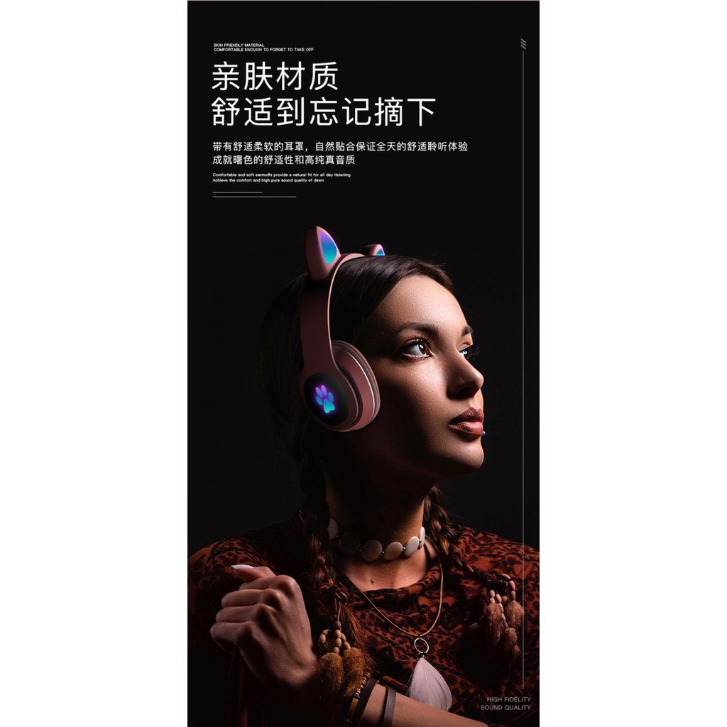 Cat Ear Headphone Wireless Bluetooth L400 LASER 7COLOR LIGHT LED