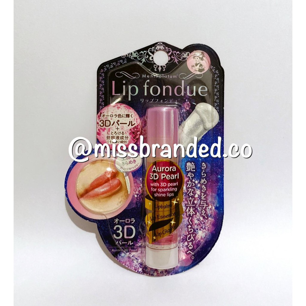 lip fondue aurora 3d pearl ราคา pro