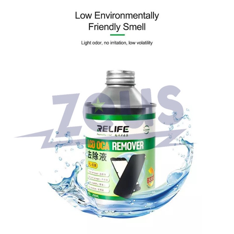 LCD OCA REMOVER RELIFE 8333 - CAIRAN PEMBERSIH LEM OCA RELIFE RL-538