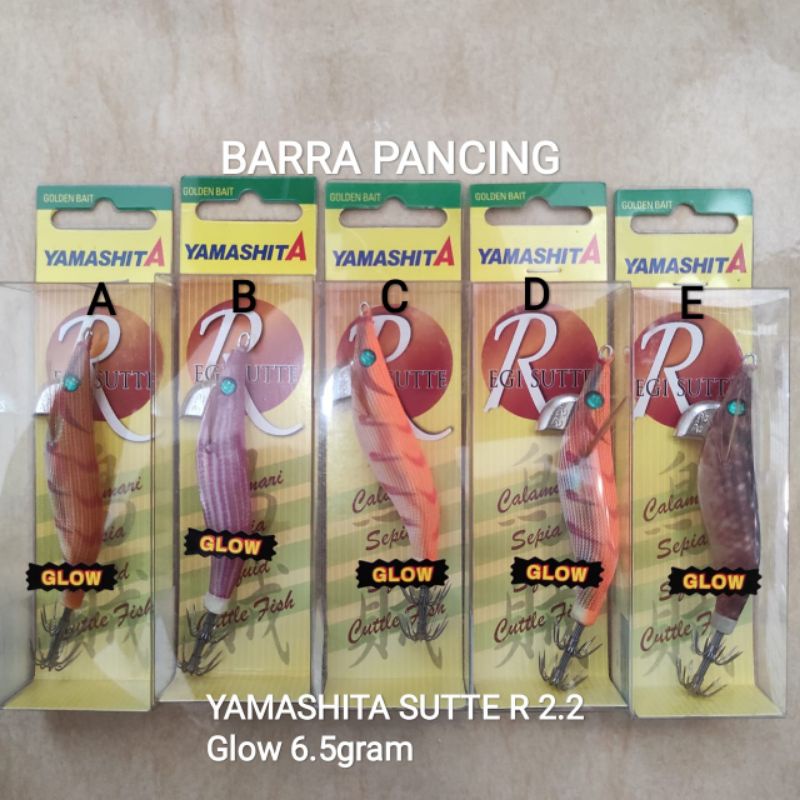 YAMASHITA SUTTE R 2.2 Glow 6.5gram Lure Egi Squid Udang