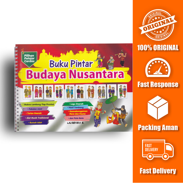 Buku Anak Pintar Budaya Nusantara