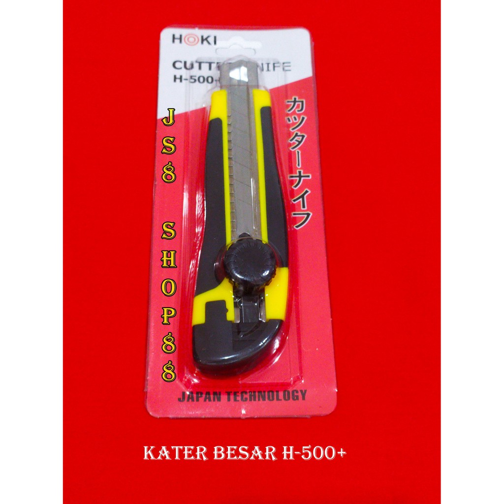 

(ECERAN) PISAU CUTTER / KATER BESAR H-500+ HOKI