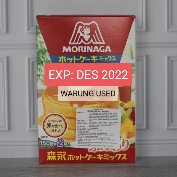 

MURAH MORINAGA HOT CAKE MIX 300gr tepung pancake japan instant made in japan