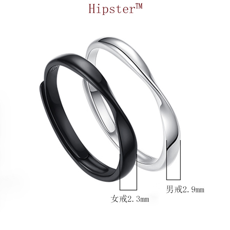 Korean Style Niche Personality Creative Design Couple Romantic Ring