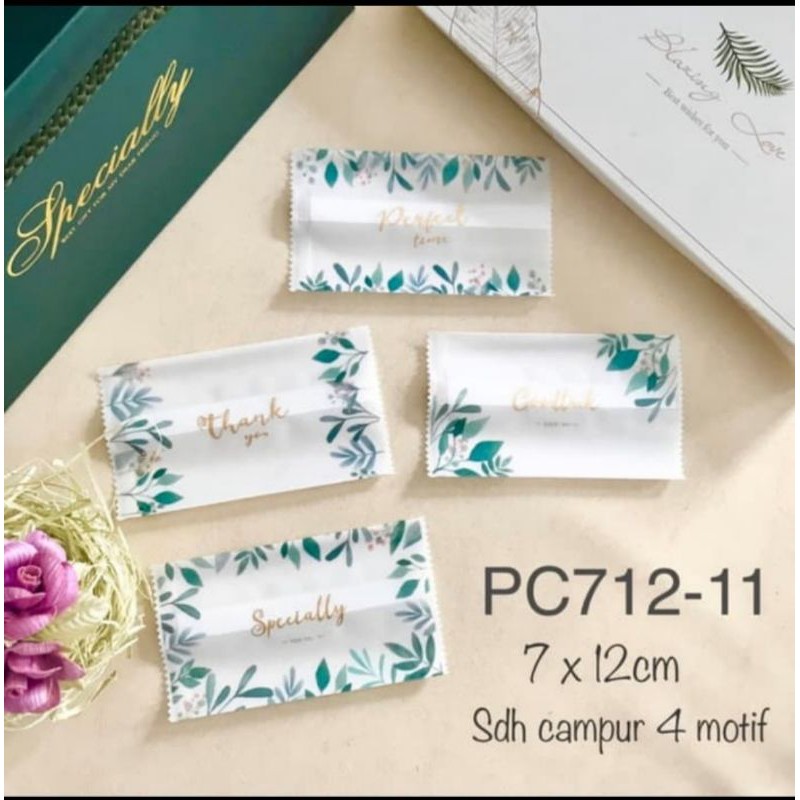 

Plastik Nastar Plastik Cookies PC712-11 Packaging Plastik