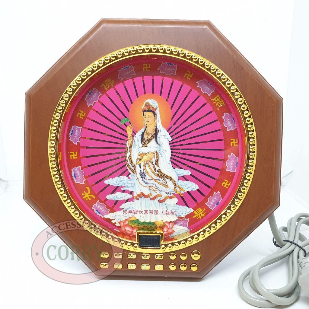 RB Speaker Alat 269 Lagu Doa Budha Parita Kwan Im Lampu Putar Radio