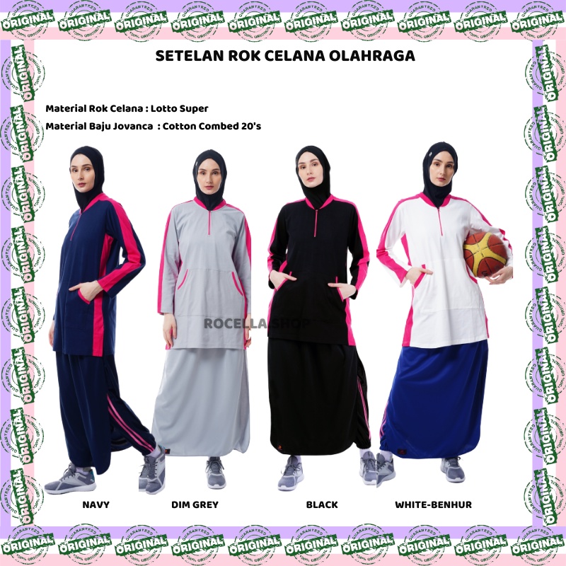 Setelan Baju Rok Celana Olahraga/Setelan Rok Celana Baju Olahraga Wanita/Set Pakaian Olahraga Wanita
