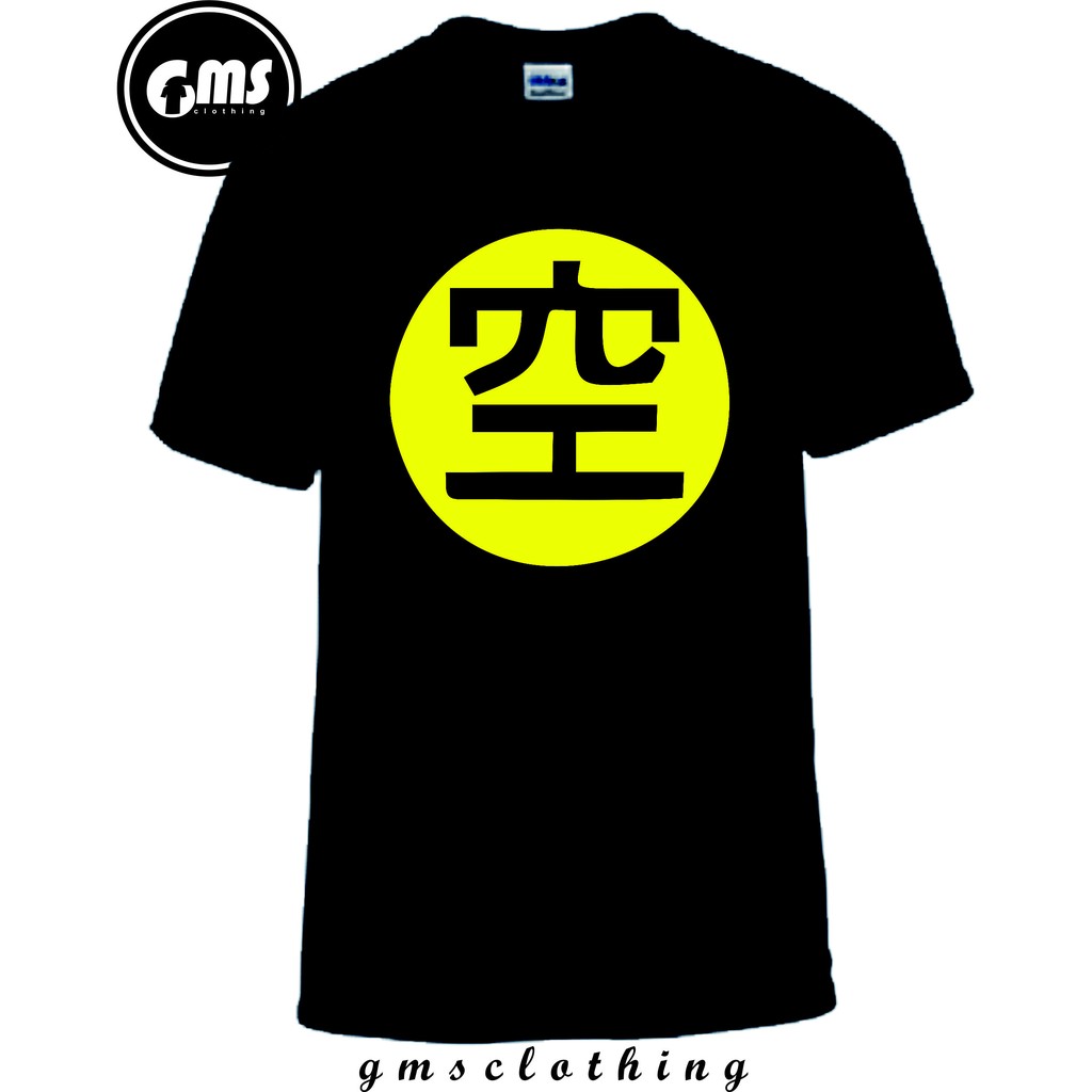 Tshirt DRAGON BALL 2